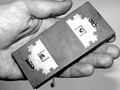 Przykładowy kształt anteny fraktalnej w telefonie komórkowym, źródło: http://files.inf.ffs.pl/magisterskie/sem3/Radiokomunikacja/RK.Wyk3%232005.pdf, dostęp 10.02.15
