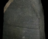 

Grafika 2. Kamień
z Rosetty

Źródło: http://en.wikipedia.org/wiki/Rosetta_Stone

